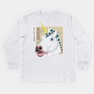 Bizarrawa wave Kids Long Sleeve T-Shirt